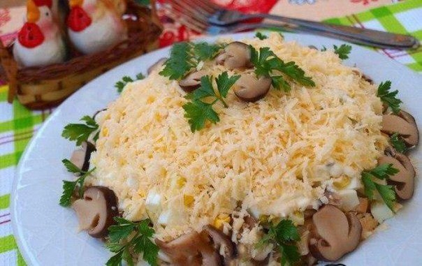 САЛАТ "МАРГО" САЛАТ "МАРГО"