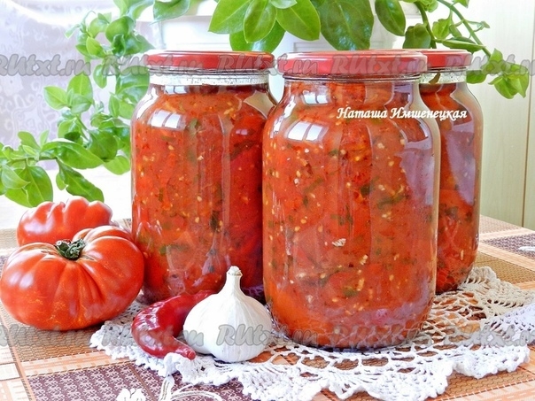 Перец по-кубански от Натальи Имшенецкой Перец по-кубански от Натальи Имшенецкой