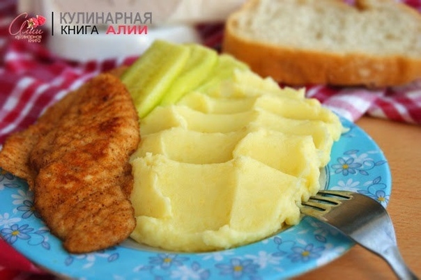 Куриное филе в сухарях с картофельным пюре - очень нежное (для детей)