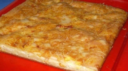 Наливной пирог с сыром. Очень просто и обалденно вкусно!