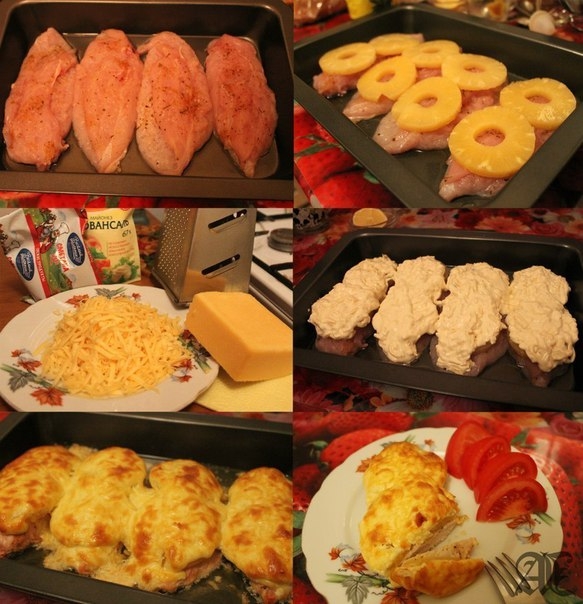 Куриные грудки с ананасами Куриные грудки с ананасами
