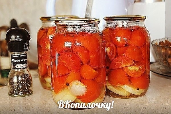 Помидоры дольками &laquo;Пальчики оближешь&raquo;.