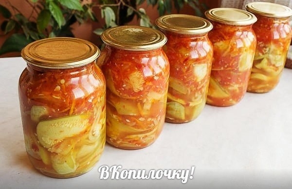 Тещин язык. Тещин язык.