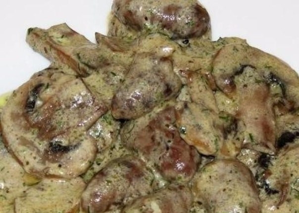 Куриные сердца со сливками