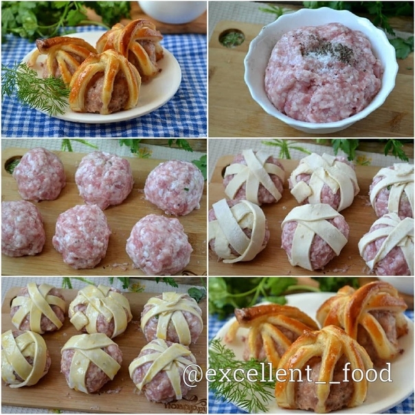 Закуска из фарша Закуска из фарша