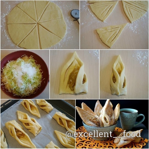 Печенье с яблоками