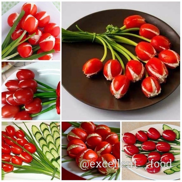 ЗАКУСКА "ТЮЛЬПАНЫ" ᅠ ЗАКУСКА "ТЮЛЬПАНЫ" ᅠ