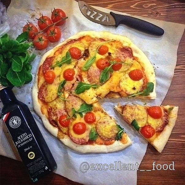 Pizza Pizza