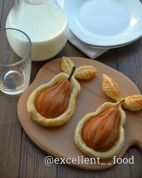 Слойки с грушами. Слойки с грушами.