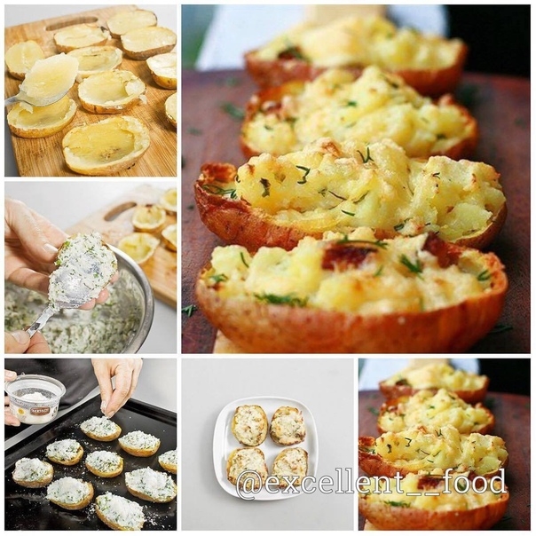 Картофель, запеченный в мундире ᅠ Картофель, запеченный в мундире ᅠ
