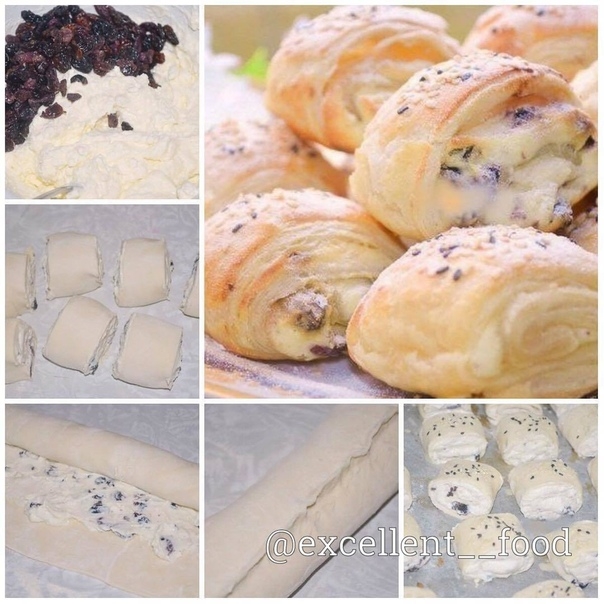 Слойки с творожной начинкой и изюмом ᅠ Слойки с творожной начинкой и изюмом ᅠ