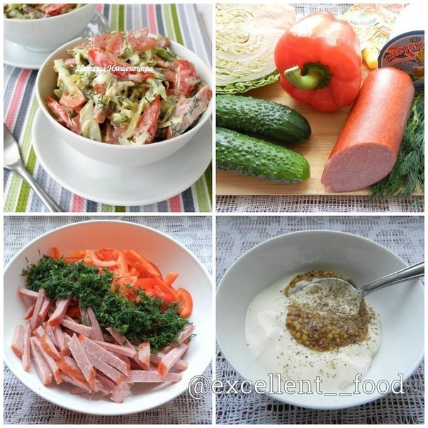 Салат с копченой колбасой и огурцами. ᅠ Салат с копченой колбасой и огурцами. ᅠ