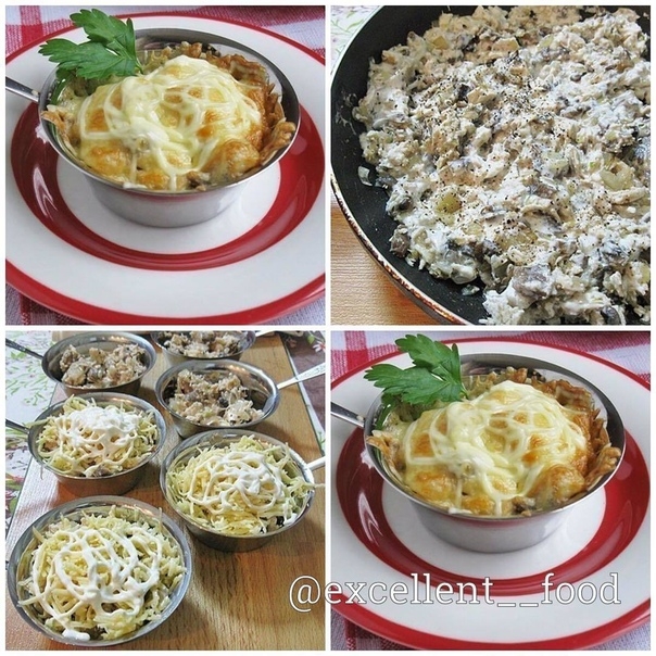 Жюльен из курицы с грибами ᅠ