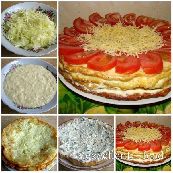 ЗАКУСОЧНЫЙ ТОРТ ИЗ КАБАЧКОВ ᅠ