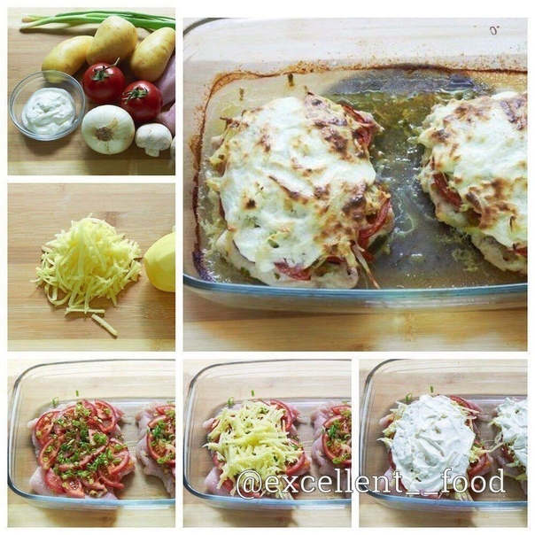 Куриная грудка под шубой ᅠ
