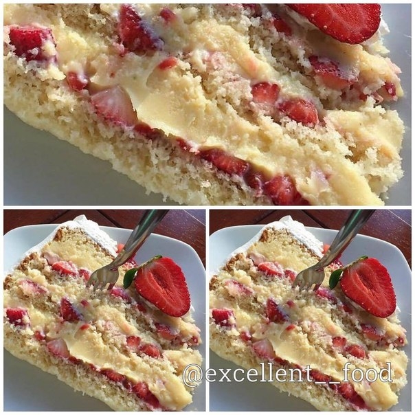 Нежный и очень вкусный тортик ᅠ