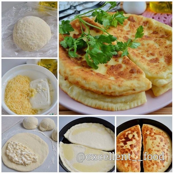 Хачапури ᅠ ᅠ Хачапури ᅠ ᅠ
