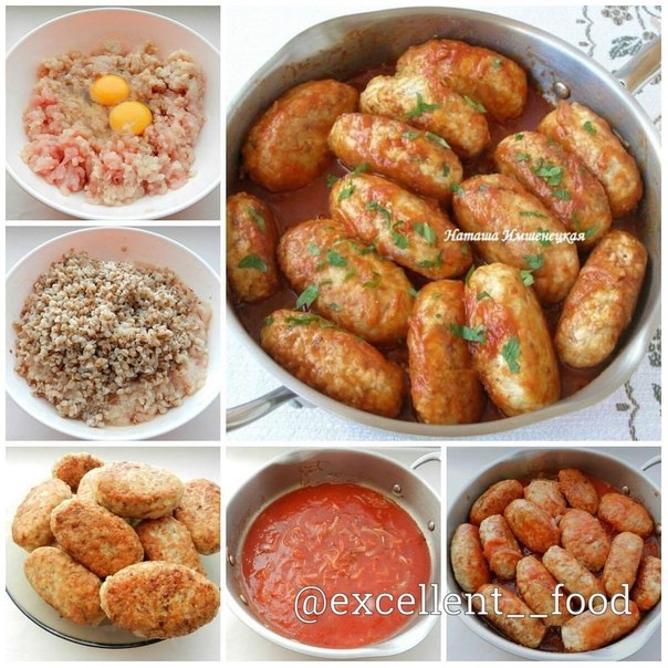 Гречаники. ᅠ