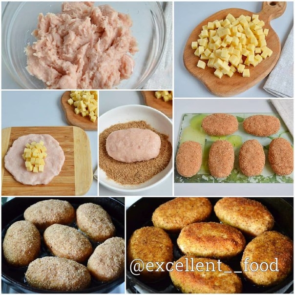 Вкуснейшие и сочные котлетки из курицы с сырной начинкой. Вкуснейшие и сочные котлетки из курицы с сырной начинкой.