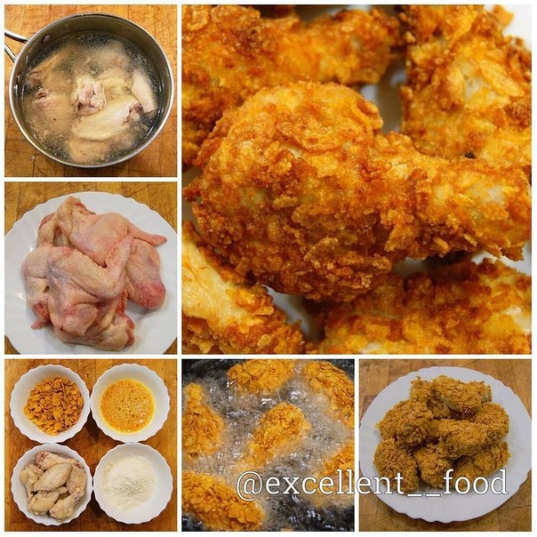 Крылышки а-ля KFC ᅠ ᅠ ᅠ Крылышки а-ля KFC ᅠ ᅠ ᅠ