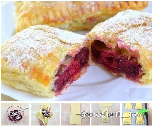 ВКУСНЕЙШИЕ СЛОЙКИ С ВИШЕНКОЙ ВКУСНЕЙШИЕ СЛОЙКИ С ВИШЕНКОЙ
