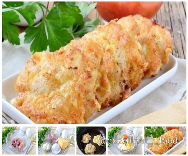 СОЧНЫЕ КУРИНЫЕ ОЛАДУШКИ СОЧНЫЕ КУРИНЫЕ ОЛАДУШКИ