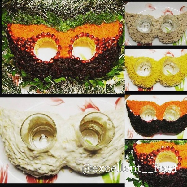 САЛАТ "НОВОГОДНЯЯ МАСКА" Это божественно вкусно! САЛАТ "НОВОГОДНЯЯ МАСКА" Это божественно вкусно!