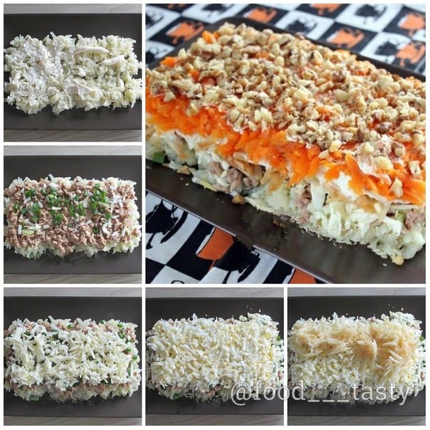 Салат с печенью трески. Вкусно Салат с печенью трески. Вкусно