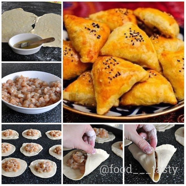 Слоеная Самса с Курицей Слоеная Самса с Курицей