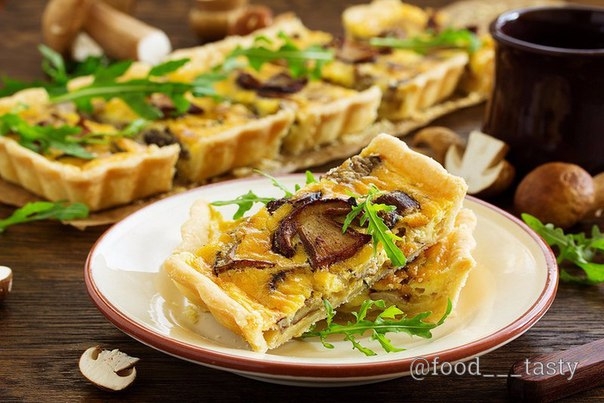 Вкуснейший тарт с белыми грибами с нежной сливочной заливкой. Вкусненький, вкусненький... Как в тепл Вкуснейший тарт с белыми грибами с нежной сливочной заливкой. Вкусненький, вкусненький... Как в тепл