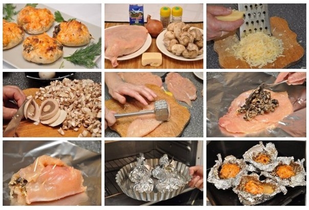 КУРИНЫЕ "БОМБОЧКИ" КУРИНЫЕ "БОМБОЧКИ"