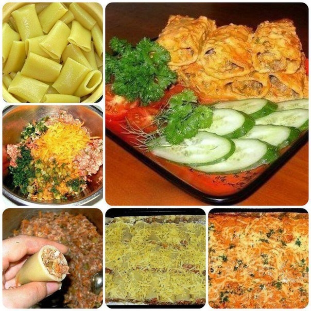 Фаршированные каннеллони, запеченные с сыром. Фаршированные каннеллони, запеченные с сыром.