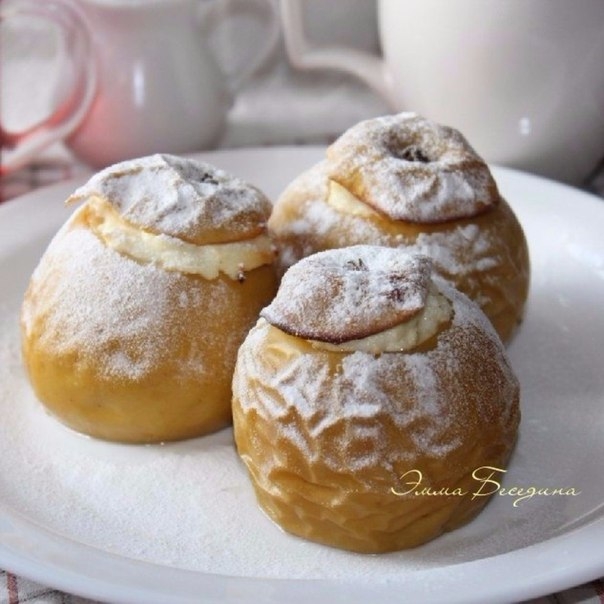 Запеченные яблоки с творогом и изюмом Запеченные яблоки с творогом и изюмом