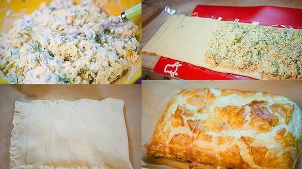 Самый быстрый и самый ленивый пирог в мире, похожий на хачапури! Самый быстрый и самый ленивый пирог в мире, похожий на хачапури!