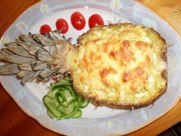 Мясо, запеченное в ананасе Мясо, запеченное в ананасе