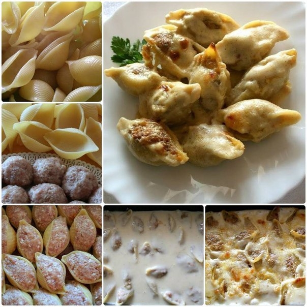 Ракушки фаршированные. Ракушки фаршированные.