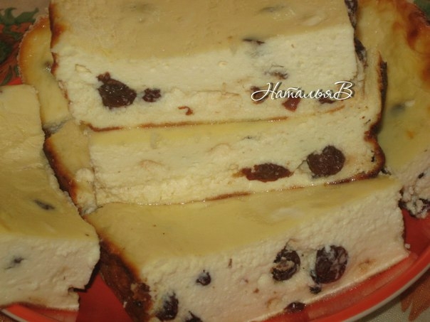 "Изюмительная запеканка" - нежная, очень вкусная творожно-сметанная запеканка с большим количеством "Изюмительная запеканка" - нежная, очень вкусная творожно-сметанная запеканка с большим количеством