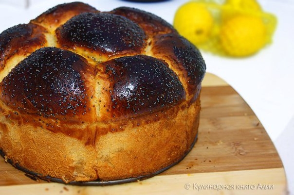 Лимонные булочки Лимонные булочки