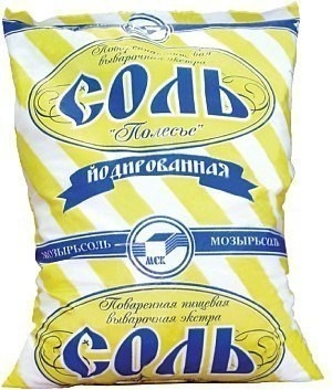 Микстура "скорая помощь" от боли в суставах! Микстура "скорая помощь" от боли в суставах!