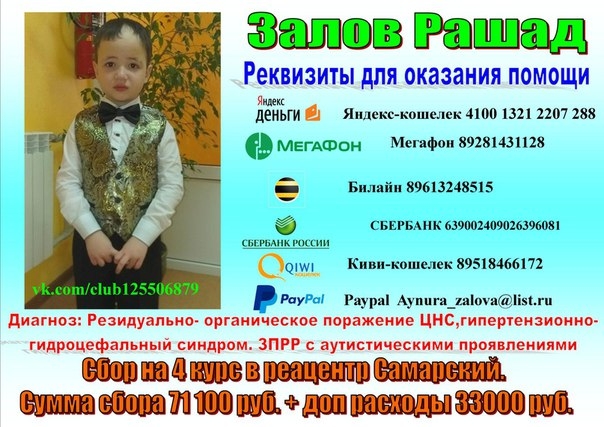 Жмите МНЕ НРАВИТСЯ и РАССКАЗАТЬ ДРУЗЬЯМ!!! Жмите МНЕ НРАВИТСЯ и РАССКАЗАТЬ ДРУЗЬЯМ!!!
