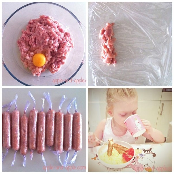 КУРИНЫЕ СОСИСКИ ДЛЯ ДЕТЕЙ КУРИНЫЕ СОСИСКИ ДЛЯ ДЕТЕЙ