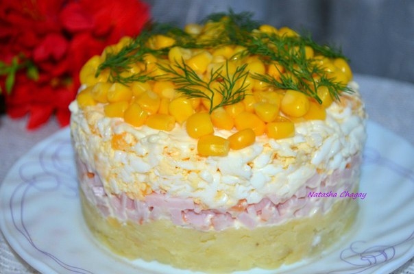 Салат с карбонатом и кукурузой Салат с карбонатом и кукурузой