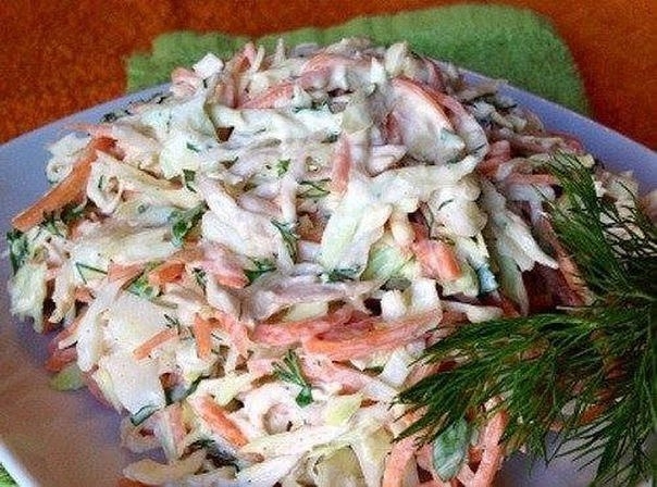 САЛАТ 'КОРЕЙСКАЯ КУРИЦА' САЛАТ 'КОРЕЙСКАЯ КУРИЦА'