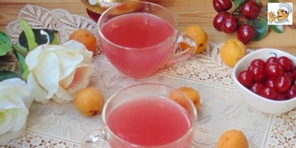 Кисель из вишен и абрикосов