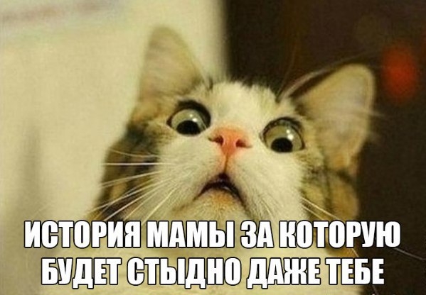 Парень бросил меня, когда родился ребенок. Мне было 19, ему 24, и он благополучно свалил жить в Штат Парень бросил меня, когда родился ребенок. Мне было 19, ему 24, и он благополучно свалил жить в Штат