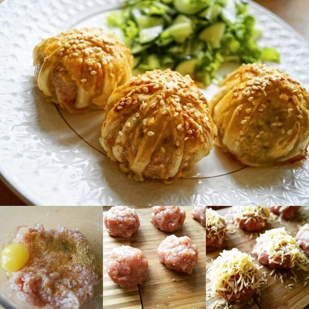 Слоеные клубочки с мясным фаршем под сыром