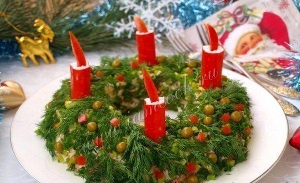 САЛАТ "РОЖДЕСТВЕНСКИЙ ВЕНОК"