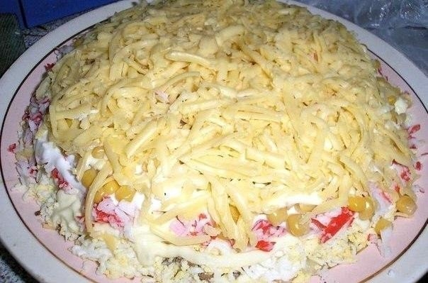 Салат "Королевский".