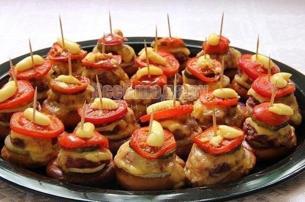 Удиви родных и близких