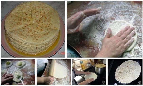 Чапильгаш